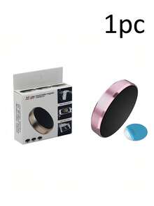 磁吸式手机车载支架，通用超强磁性金属支架，可吸附于汽车仪表盘或内壁，兼容所有手机，多功能手机磁吸支架，汽车配件，车载必备品 - 彩色 - 查看 14