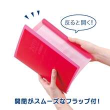 世紀エース ノートカバー アクティフV スマートポケット B5 透明 ACT-5855-90 - 透明&B5 - チェックする 6