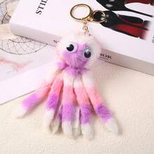 Llavero con pompón de pulpo, adorno de bolso de parche de peluche artificial de pulpo, regalo elegante y exquisito, adecuado para regalo, elegante colgante decorativo de bolso - Multicolor - Ver 12