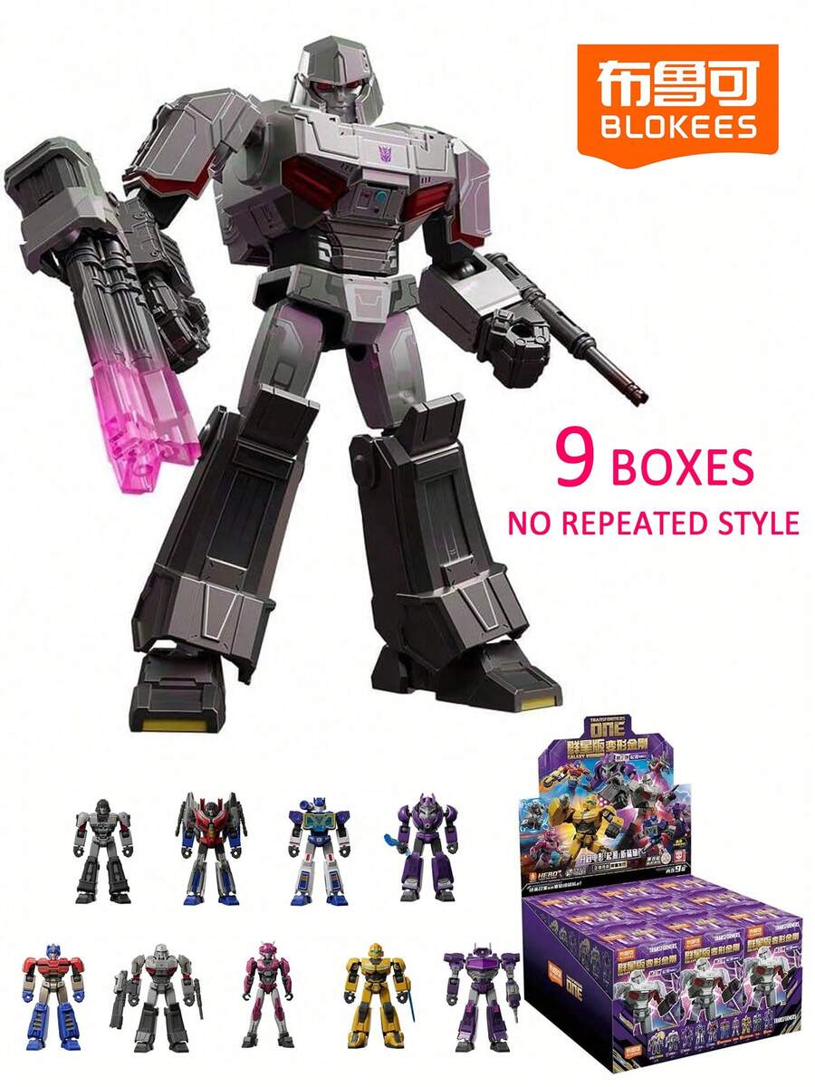 BLOKEES Transformers Galaxy Series 07 Second Wave Model Kit ...