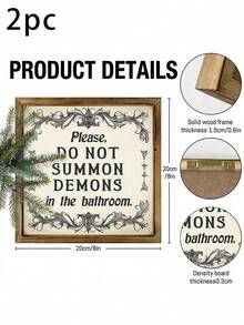 半件装，乡村复古哥特式木框标牌，“请勿在浴室召唤恶魔” - 20.32x20.32 厘米，万圣节和恐怖装饰，用于浴室黑色幽默墙面艺术，经久耐用且不易褪色 - 多色-鋸齒掛鉤 - 查看 8