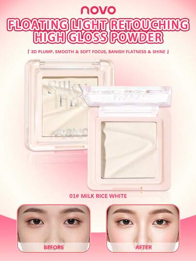 NOVO 哑光高光粉饼，提亮肤色，修饰泪沟，打造自然妆效，轻盈持久，适合日常使用，新手友好，性价比高，学生适用，户外旅行必备，秋冬妆容之选。