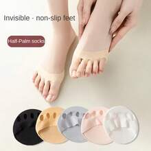 1 Pair Lace Hollow Forefoot Pad, Soft Breathable Shock-Absorbing Wear-Resistant Half-Toe Split Toe Sock Pad, Shock-Absorbing, Sports Shoe Pad | Fashionable Shoe Pad | Soft Shoe Pad - Multicolor - View 1