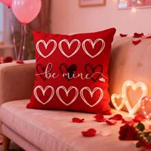 Fundas de almohada para San Valentín, románticas, con forma de corazón, camión y letra, para sofá, cama. - Burdeos - Ver 4