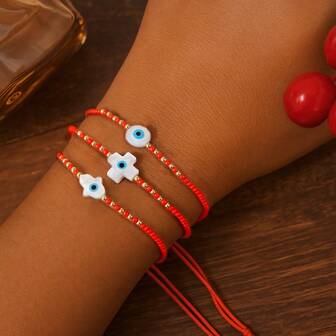 1PC Bohemian Simple Copper Bead Bracelet, Devil's Eye Bracelet, Gold Bead Bracelet, Adjustable Red Woven Bracelet, Stackable Bracelet, Couple Bracelet, Sisters Bracelet, Friend Gift, Birthday Gift, Christmas Gift, Mother's Day Gift, Teacher's Day Gift, Anniversary Gift