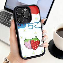 Funda de teléfono con patrón de fresa, texto japonés y flores para  14 Pro Max,  13,  12,  Galaxy S23, S22, S21, protector de teléfono, funda de pareja, regalo para novio, novia, regalo de vacaciones - Café integral - Ver 3
