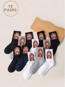 12 زوج من الجوارب الرياضية الكلاسيكية بطراز القرد الرجعي لعام 1995، مناسبة للاستخدام اليومي - متعدد الألوان - مشاهدة 2