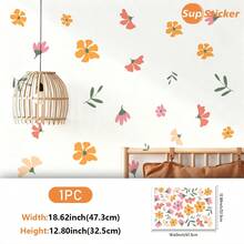 SUPSTICKER 1/4片装什锦花卉防水可移除贴纸，适用于婴儿房、儿童卧室、幼儿园、教室墙面装饰，尺寸：12.8*18.62英寸 - 彩色 - 查看 14