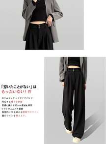 [Work/Part-Time Job Mix And Match] Office Slacks Knit Pants For Women - Spring/Summer Bottoms - Wide Leg Pants - Straight Leg Pants - High Waist - Easy To Wear - Comfortable For All Seasons - Best Price - Available In Sizes S To XL, Suitable For Both Petite And Tall Women, With A Clean And Neat Silhouette. - [Regular Style] Double Buckle Black - View 6