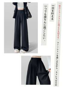 [Work/Part-Time Job Mix-And-Match] Summer Office Slacks, Black Trousers, Women's Bottoms, Summer, High Waist, Wide Leg Pants, Straight Pants, Comfortable To Wear, Figure-Flattering, Commuting, Office Casual, All Seasons, Women's Pants - [常規款]單扣黑色 - 查看 9