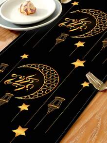 1pc Floral Pattern Table Runner/Placemat, Suitable For Holidays, Parties, Birthdays, Dinners, Kitchen & Dining Room Decor, All Season Home Textile Decoration - Multicolor - View 8