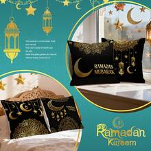 4pcs Ramadan Black & Gold Luxury Lantern & Mandala Floral Print Decorative Pillow Case Set, Single-Sided Printing, Suitable For Living Room, Sofa, Bedroom, Pillow Insert Not Included - Multicolor - View 7