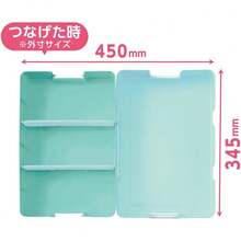 デビカ お道具箱 つながるパッチン!おどうぐばこ ツートンカラー スカイミント 44426 - 1 - チェックする 4