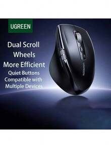 UGREEN M751 無線藍牙雙模滑鼠 電磁+側向滾輪 輕音可程式按鍵 四檔DPI切換 中大手人體工學 辦公室作業環境 黑色 - 黑色 - 查看 1