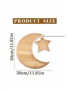 一款斋月木制托盘，独特的木制艺术月亮和星星开斋节派对食品托盘，DIY装饰糕点和甜点展示架，斋月餐桌新月形托盘装饰，适合家庭庆祝活动、派对、宴会、餐桌中心装饰、派对装饰。 - 彩色 - 查看 12