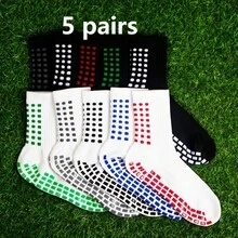 3/5/7 Pairs Men/Women's Anti-Slip Dot Grip Soccer/Running/Hiking/Cycling Socks