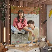 Korean TV Twenty Five Twenty One Cartoon  Art Science Fiction Room Home Decor Wall Hanging Home Decor - 彩色 - 查看 1