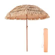 Tiki Umbrella, 6.5 Ft Thatched Patio Umbrella With Tilt, Hawaiian Style Beach Parasol With Durable PP Thatch And 8 Metal Ribs, Grass Pool Umbrellas For Beach, Patio, Poolside, Backyard & Garden - 棕色 - 查看 8