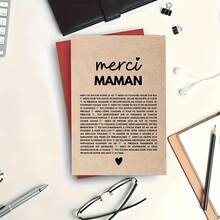 法式温馨“Merci MAMAN”母亲节贺卡，复古纹理，饱含法式真挚情感，表达对母亲的感激之情，适合母亲节/日常感谢母亲，温馨的亲子情感卡片，每日感恩卡，表达对母亲的深切爱意，贺卡，祝福卡，空白卡片 - 套裝 - 查看 8