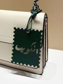 1件科威特国优雅简约PU皮革多功能背包/单肩包/手提包，适合情侣、朋友、学生、男士、女士日常使用、旅行、度假、生日礼物 - 彩色 - 查看 10