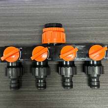4-Way Garden Hose Splitter With 4 Independent Switches - Leak-Proof Design, Suitable For Lawns, Gardens, And Car Wash Sprinkler Systems, Outdoor Irrigation, Lawn Watering, Versatile Connector, Easy Control, Durable Plastic, Highquality Fitting