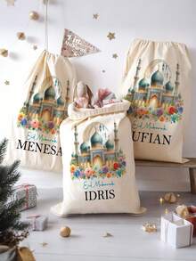 Personalized Ramadan Blessing Gift Bag, Customized Name Ramadan Blessing Gift Bag, Essential Eid Al-Fitr Gift Bag - Multicolor - View 3