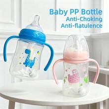 附手柄與重力球吸管嬰兒奶瓶，全方位飲水，適用12個月以上嬰兒，卡通多色，3.51g - 彩色 - 查看 1