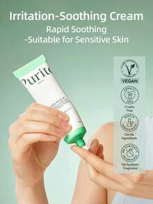 Purito 50毫升/1.7液盎司积雪草无香保湿霜，韩国积雪草提取物，适合所有肤质，包括敏感肌肤，舒缓保湿，无香型，韩国化妆品