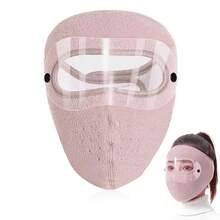 1PC Protective Cold-Proof Mask In Autumn And Winter, Polar Fleece Ear-Mounted Mask (Black/Pink, Short With Goggles), For Outdoor Cycling, Hiking And Mountaineering.