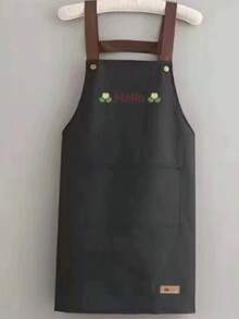 Wasserdichte und ölbeständige Haushaltsküchenkleidung, spezielle Schürzen für die Gastronomie, können mit Logos Muster werden. Fröhliche Anlässe Zuhause - Verschiedenfarbig - Übersicht 8