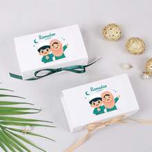 10 piezas Cajas de regalo rectangulares para empaquetar galletas y dulces con patrones infantiles, cajas de regalo para Eid decoradas con cintas para fiestas musulmanas - ladrillos cuadrados - Ver 7