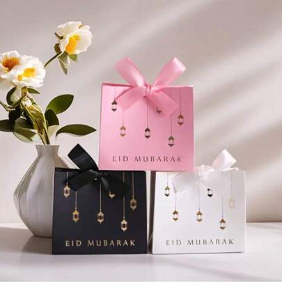 10 Stücke Ramadan Mubarak Schleifen Papiertüten Set, exquisite Laternen Eid Mubarak Festival Geschenkverpackung, essenzielles Eid Geschenk