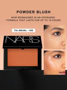 NARS Powder Blush -TAJ MAHAL – 955-4.8g - TAJ MAHAL - 查看 1