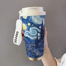 1个，530毫升梵高星夜不锈钢双层真空保温旅行杯，带手柄和吸管，防漏设计，冷热饮皆宜，非常适合办公室、运动、情人节等场合。是户外活动和现代美学的理想之选，它不仅是饮水杯，更是一件艺术品。 - 白色 - 查看 7