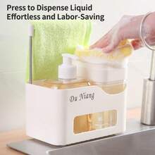 1个手动按压式皂液器，带手动泵、海绵架和毛巾架，适用于厨房和浴室水槽台面收纳整理。