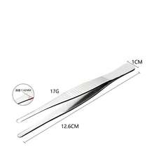 Thick Stainless Steel Serrated Tongs, Barbecue Food Tongs, Straight Tweezers, Household Medical Tweezers, Garden Kitchen Barbecue Tool Tweezers - Multicolor - View 21