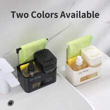 1个手动按压式皂液器，带手动泵、海绵架和毛巾架，适用于厨房和浴室水槽台面收纳整理。