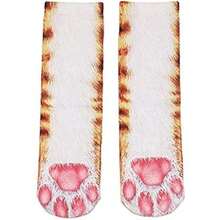 Pet Socks - Multicolor - View 8