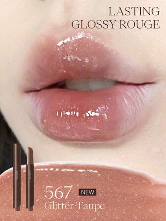 JOOCYEE LASTING GLOSSY ROUGE Brillo de labios sólido, brillo espejo, tono marrón ámbar, labios voluminosos, tinte de labios, brillo de labios, color nude, look natural, regalo