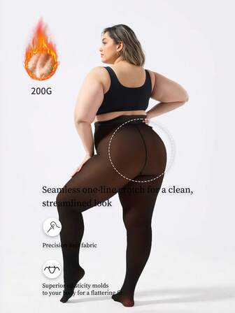 Plus-Size 200g Women's Thick Thermal Lined Winter Tights With One-Piece Crotch - Cozy, Warm, And Ultra-Comfortable For Autumn/Winter Wear