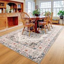 Homore Bohemian Printed Faux Cashmere Carpet, Anti-Slip Base Surface, Machine Washable Without Shedding, Suitable For Area Carpets In Living Rooms, Bedrooms And Kitchens, Can Be Used As Floor Protection And Decorative Carpets - 米色 - 查看 2