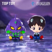 TOPTOY EVA Weapon Mini Sit Series Blind Box Collectible, Includes Character Collection Card, Action Figure Gift, Desktop Decor - Multicolor - View 2