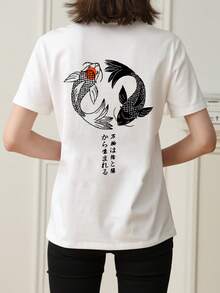 Women's Summer Casual Carp Print Pattern Round Neck Short Sleeve T-Shirt, Fashion Versatile Blouse - White - View 2