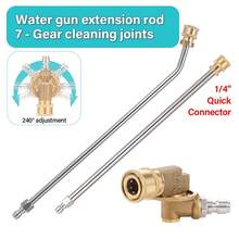 4000PSI High Pressure Washer Spray Gun Extension Nozzle Spray Gun Extension Gun Strap 1/4 Quick Connect Car Wash Accessories