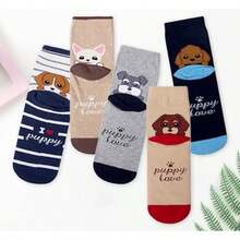 Pet Socks - Multicolor - View 5