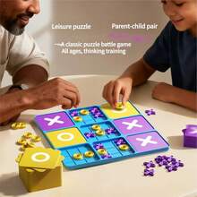 9格XO井字棋早教桌面游戏，火车逻辑思维训练，儿童益智玩具 - 彩色 - 查看 4