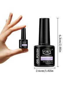 VOKY 9色新款秋冬暖色调凝胶指甲油套装，包含裸棕色、焦糖棕色、樱桃红等多种颜色，UV/LED固化，液体配方，时尚美甲套装