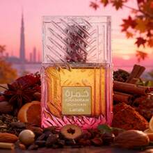 LATTAFA – KHAMRAH DUKHAN 50ML – Eau De Parfum – Men - Oriental - View 6