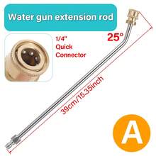 4000PSI High Pressure Washer Spray Gun Extension Nozzle Spray Gun Extension Gun Strap 1/4 Quick Connect Car Wash Accessories