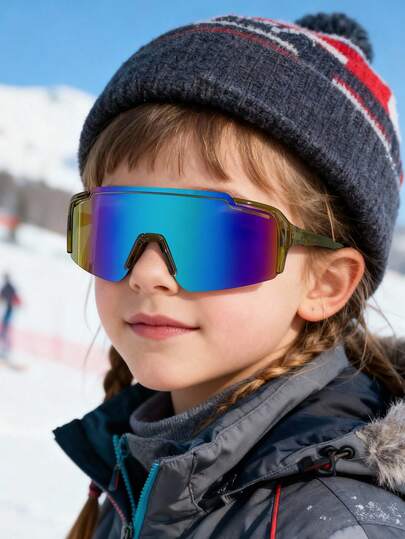 1副男女童（6-12岁）一体式彩色户外运动眼镜，适合户外骑行、滑雪，也可作为节日礼物。